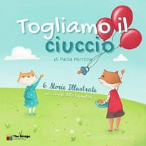 togliamo il ciuccio